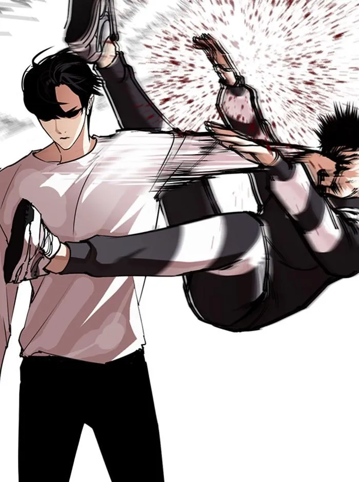 Lookism ลุกคิซึม ตอนที่ 274 หน้า 21