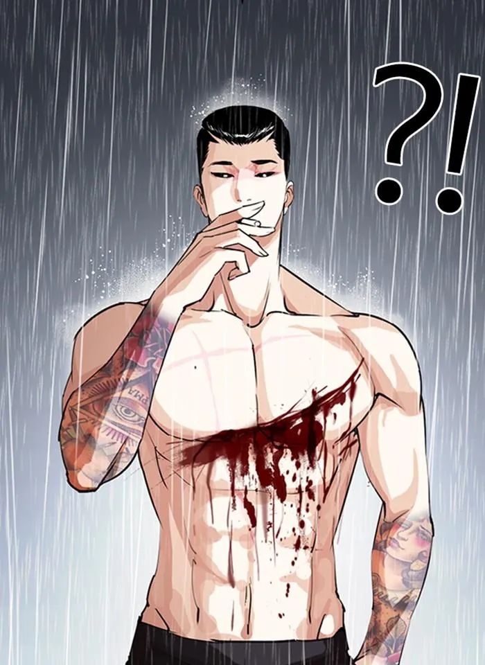 Lookism ลุกคิซึม ตอนที่ 274 หน้า 36