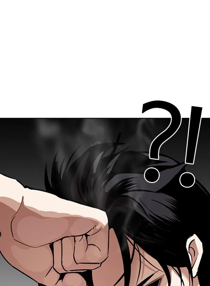 Lookism ลุกคิซึม ตอนที่ 274 หน้า 67