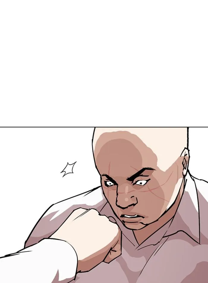Lookism ลุกคิซึม ตอนที่ 274 หน้า 74