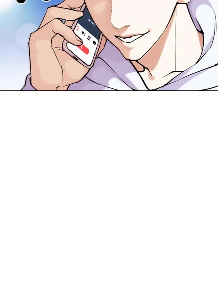 Lookism ลุกคิซึม ตอนที่ 275 หน้า 121