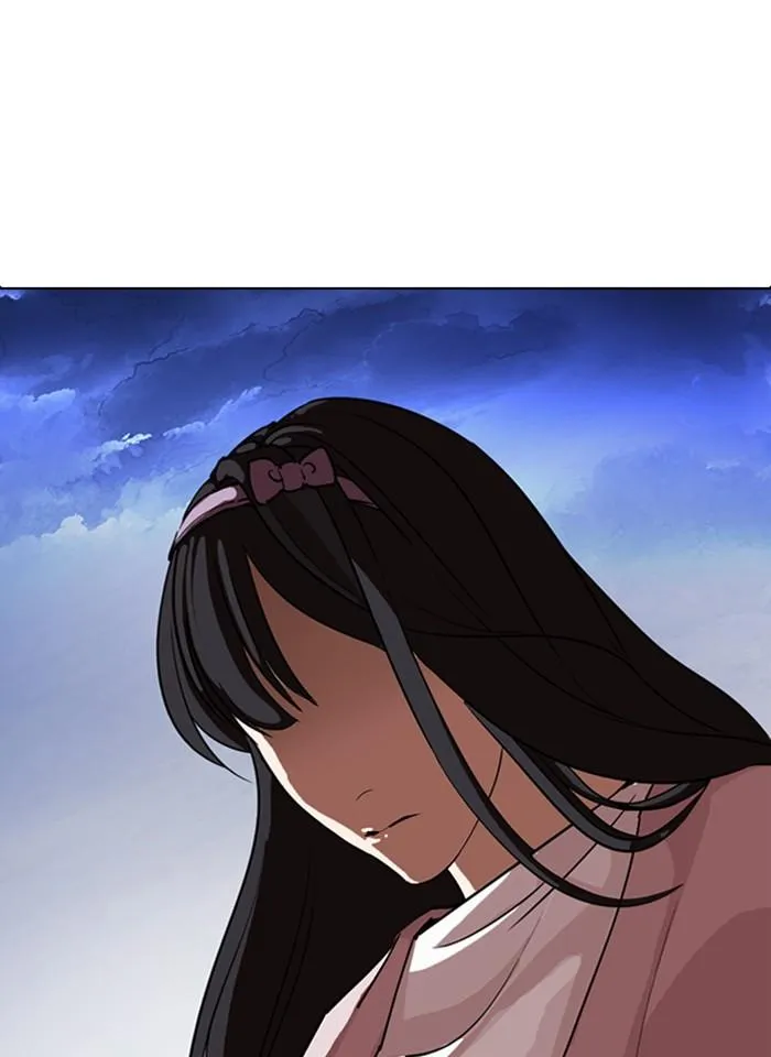 Lookism ลุกคิซึม ตอนที่ 275 หน้า 15