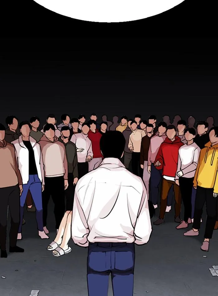 Lookism ลุกคิซึม ตอนที่ 275 หน้า 150