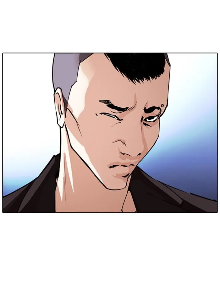 Lookism ลุกคิซึม ตอนที่ 275 หน้า 153