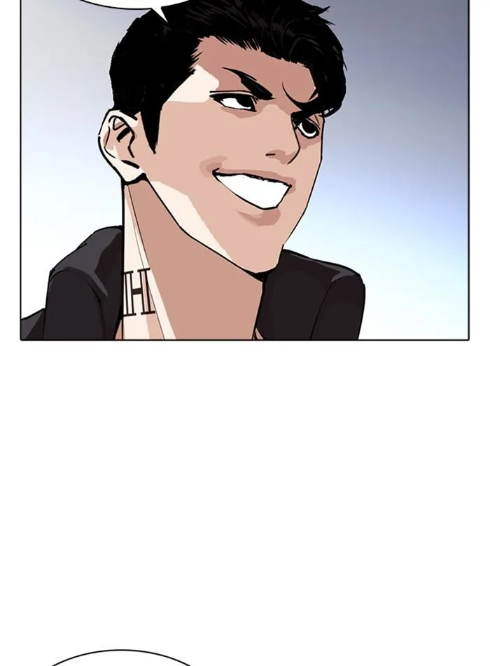 Lookism ลุกคิซึม ตอนที่ 275 หน้า 156