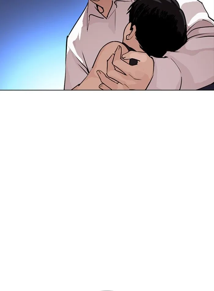 Lookism ลุกคิซึม ตอนที่ 275 หน้า 159