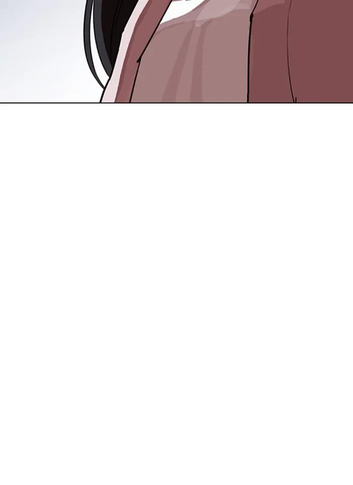 Lookism ลุกคิซึม ตอนที่ 275 หน้า 16