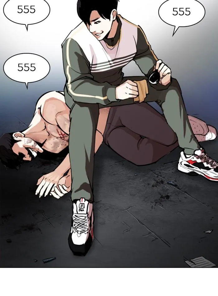 Lookism ลุกคิซึม ตอนที่ 275 หน้า 50