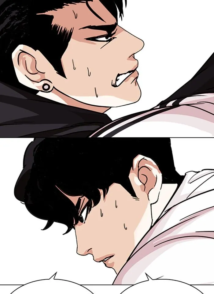 Lookism ลุกคิซึม ตอนที่ 275 หน้า 75