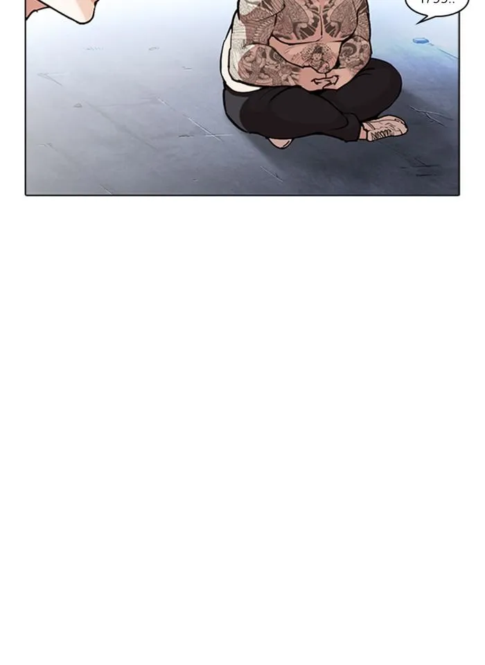 Lookism ลุกคิซึม ตอนที่ 275 หน้า 80
