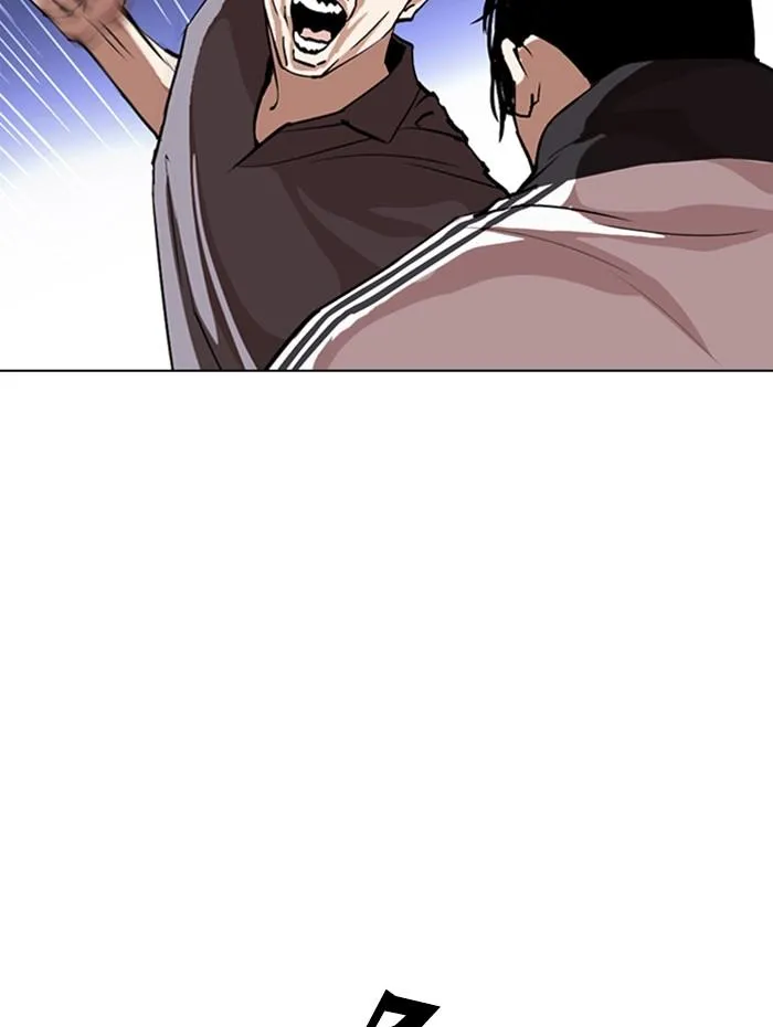 Lookism ลุกคิซึม ตอนที่ 276 หน้า 119