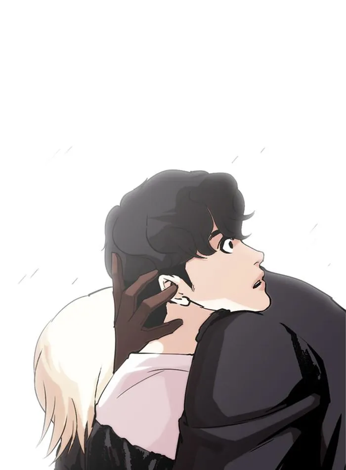 Lookism ลุกคิซึม ตอนที่ 276 หน้า 138