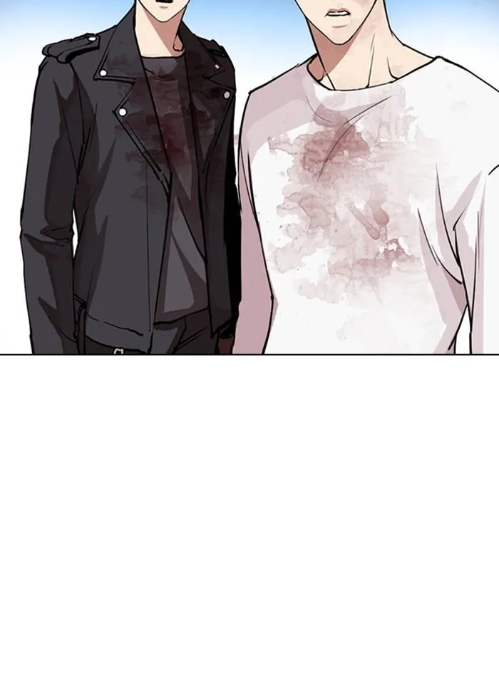 Lookism ลุกคิซึม ตอนที่ 276 หน้า 156