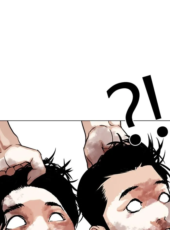 Lookism ลุกคิซึม ตอนที่ 276 หน้า 157