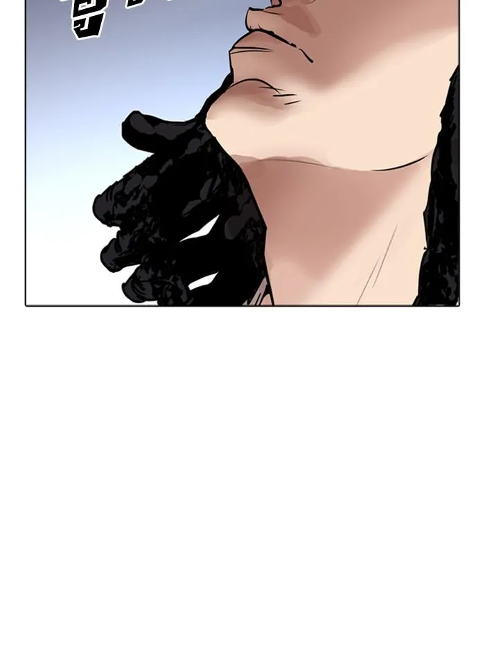 Lookism ลุกคิซึม ตอนที่ 276 หน้า 162