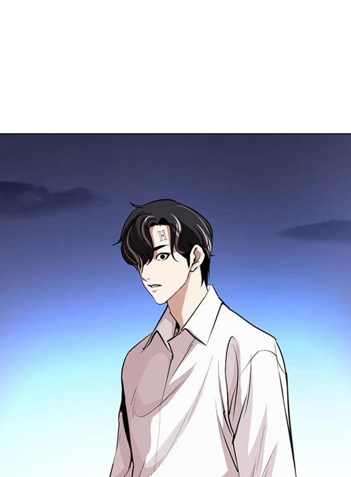 Lookism ลุกคิซึม ตอนที่ 276 หน้า 166