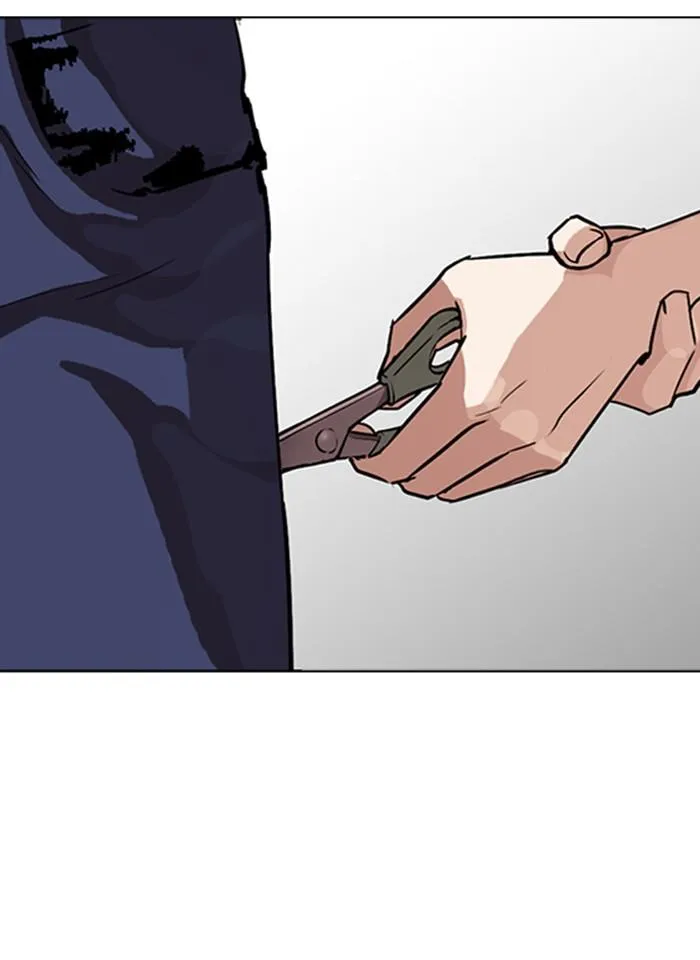 Lookism ลุกคิซึม ตอนที่ 276 หน้า 2
