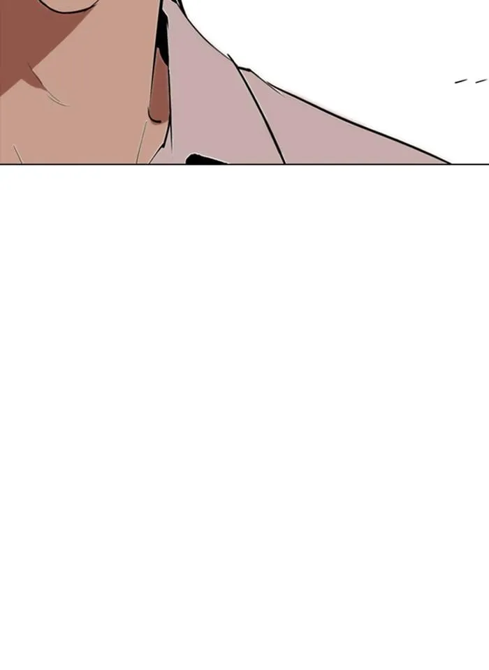 Lookism ลุกคิซึม ตอนที่ 276 หน้า 47