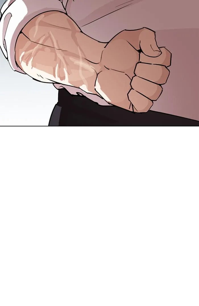 Lookism ลุกคิซึม ตอนที่ 276 หน้า 59