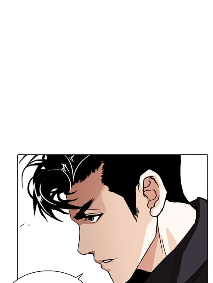 Lookism ลุกคิซึม ตอนที่ 276 หน้า 64