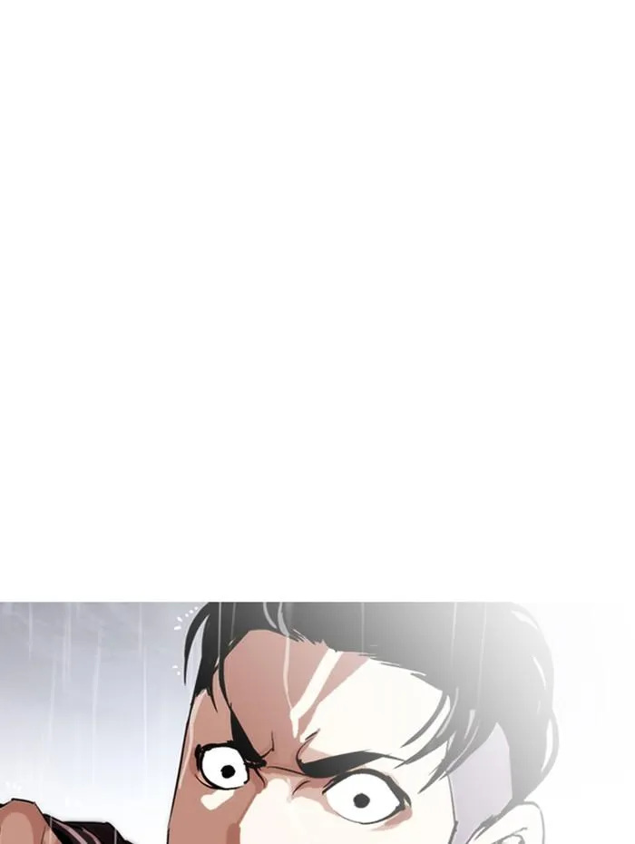 Lookism ลุกคิซึม ตอนที่ 278 หน้า 102