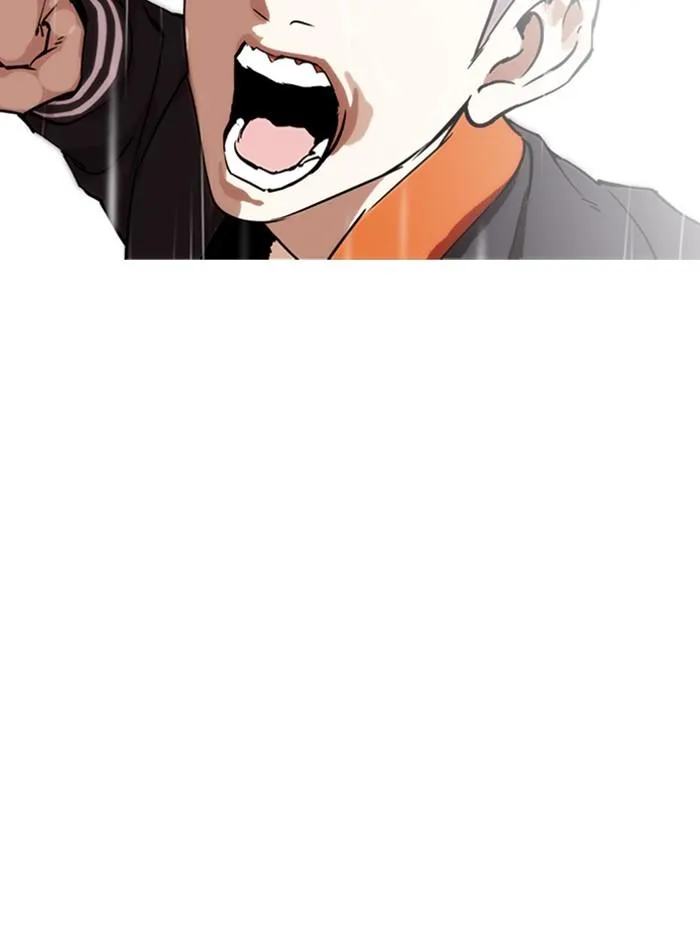 Lookism ลุกคิซึม ตอนที่ 278 หน้า 103