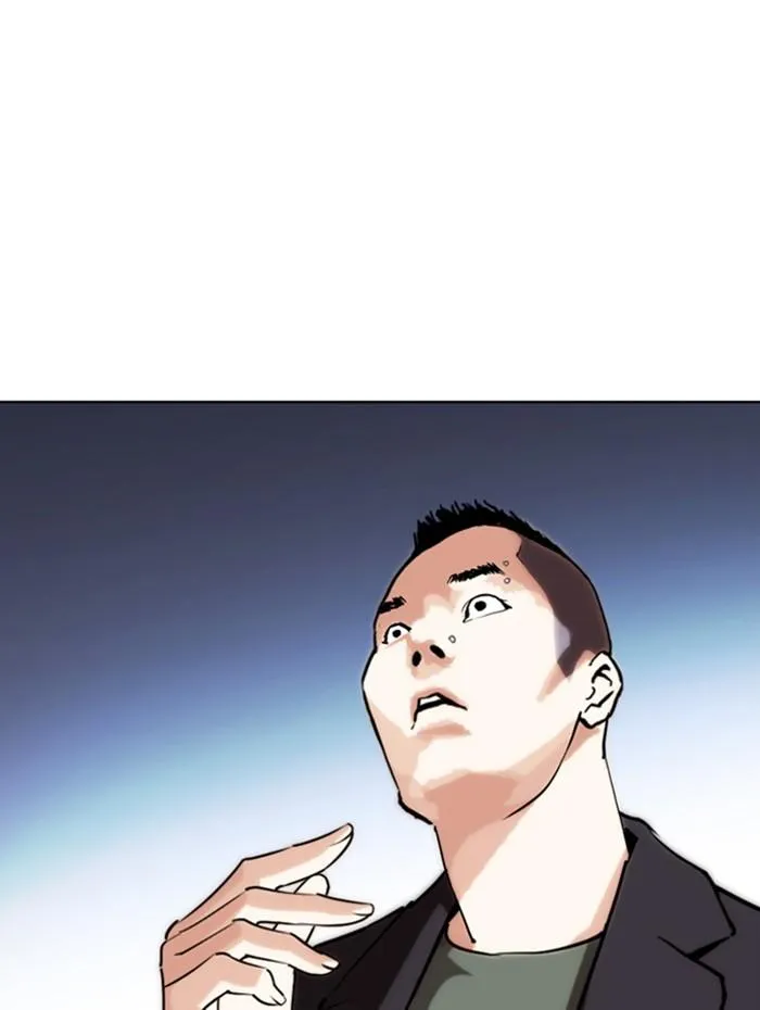 Lookism ลุกคิซึม ตอนที่ 278 หน้า 131