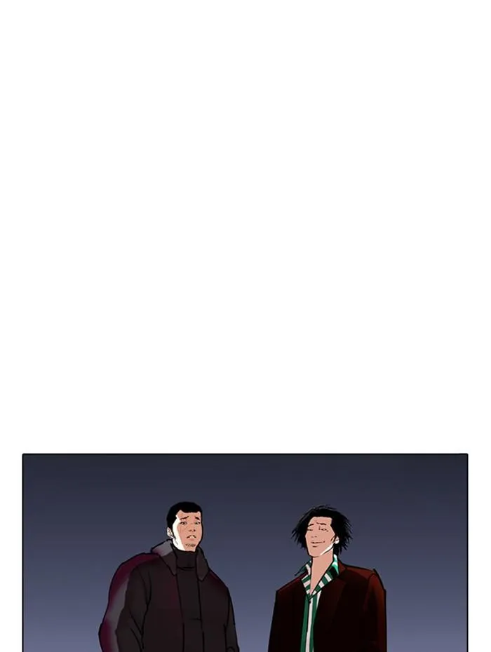 Lookism ลุกคิซึม ตอนที่ 278 หน้า 21