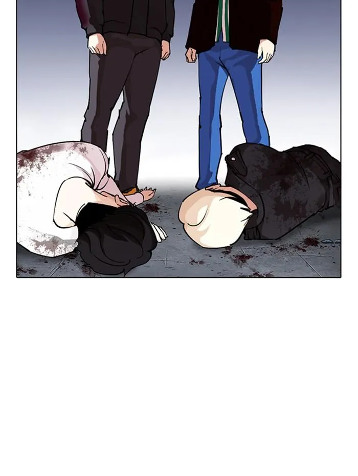 Lookism ลุกคิซึม ตอนที่ 278 หน้า 22