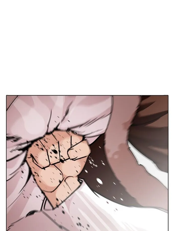 Lookism ลุกคิซึม ตอนที่ 278 หน้า 3