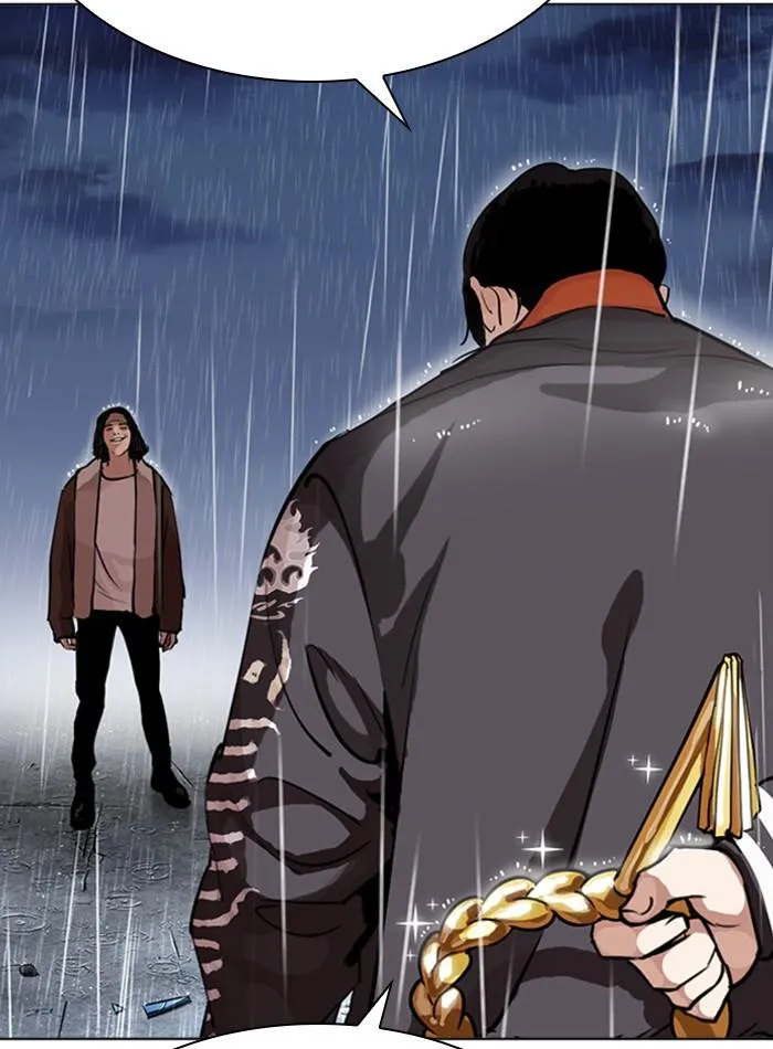 Lookism ลุกคิซึม ตอนที่ 278 หน้า 36