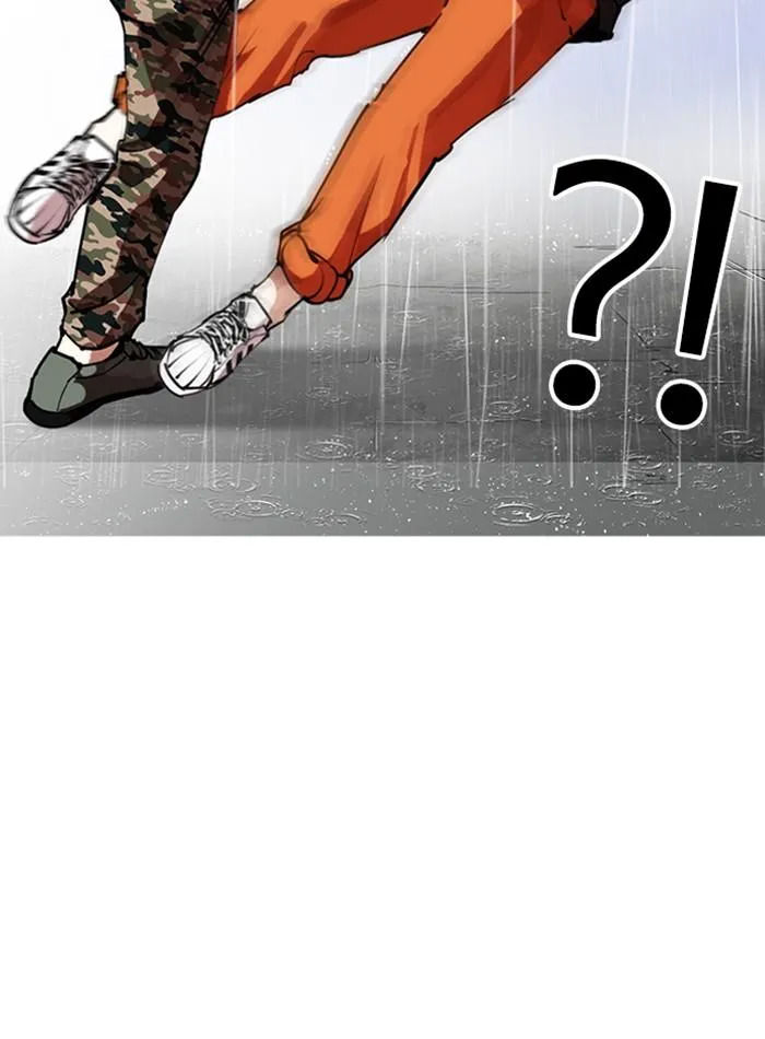 Lookism ลุกคิซึม ตอนที่ 278 หน้า 47