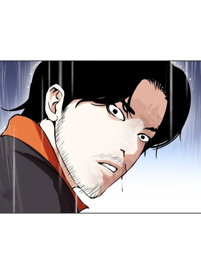 Lookism ลุกคิซึม ตอนที่ 278 หน้า 57