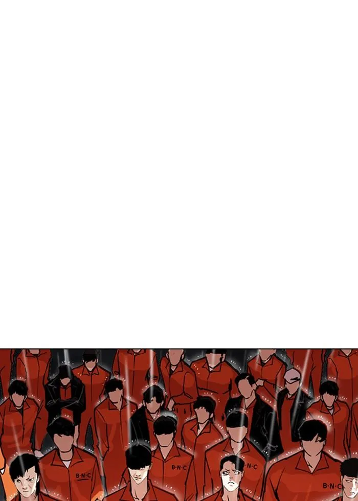 Lookism ลุกคิซึม ตอนที่ 278 หน้า 76
