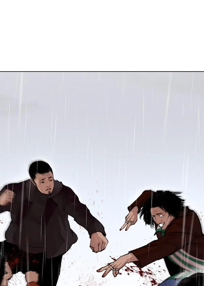 Lookism ลุกคิซึม ตอนที่ 278 หน้า 81