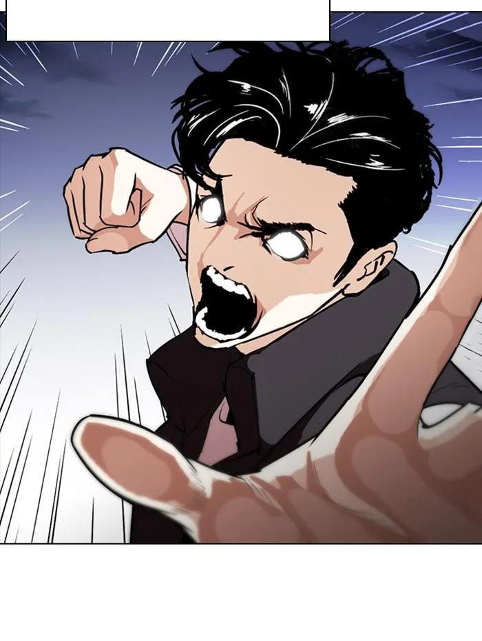 Lookism ลุกคิซึม ตอนที่ 278 หน้า 9