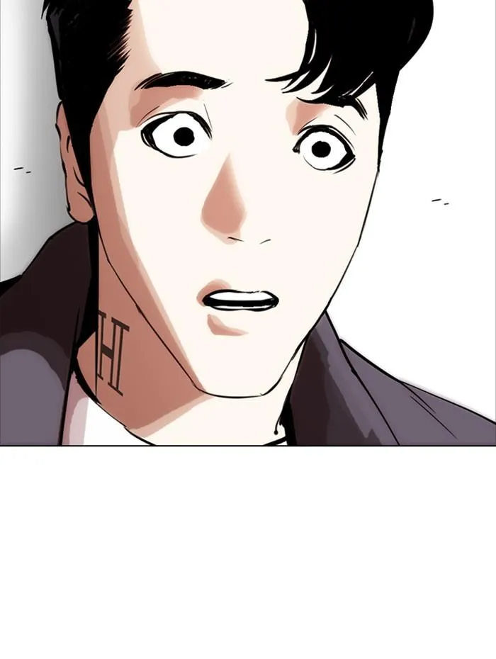 Lookism ลุกคิซึม ตอนที่ 279 หน้า 186