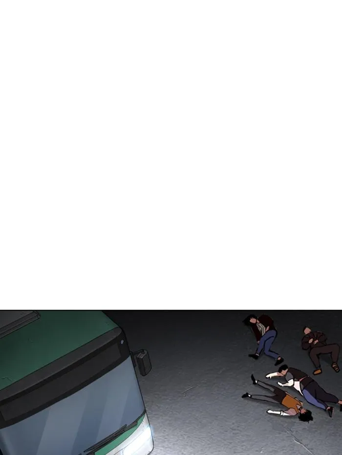 Lookism ลุกคิซึม ตอนที่ 279 หน้า 188