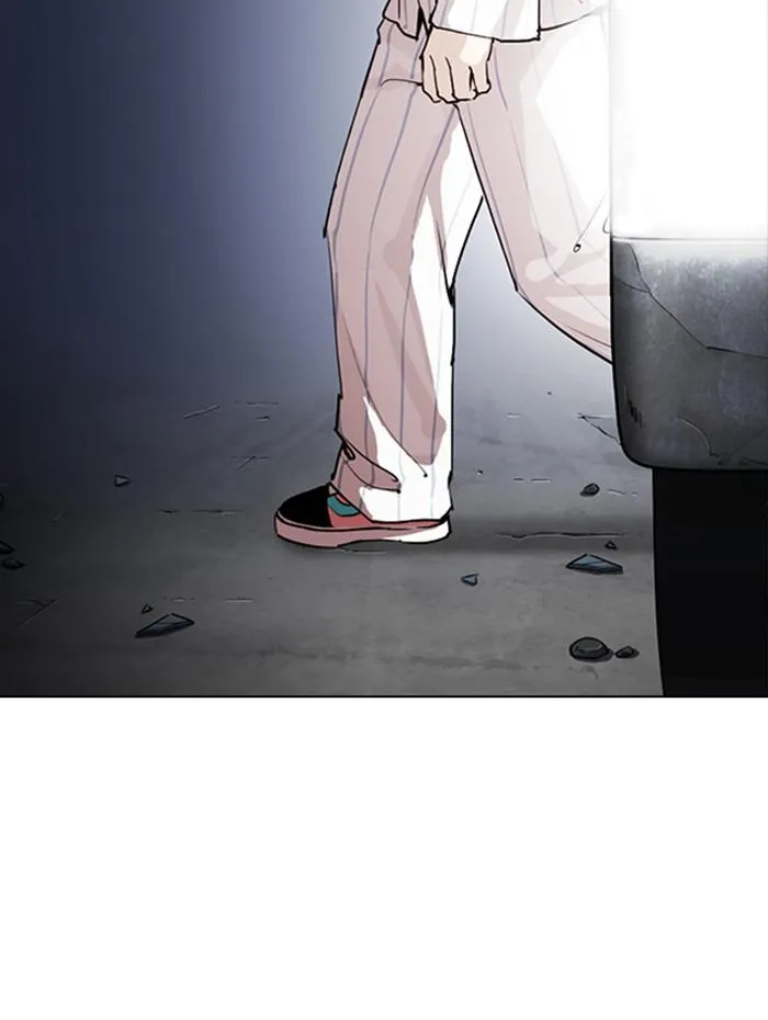 Lookism ลุกคิซึม ตอนที่ 279 หน้า 195