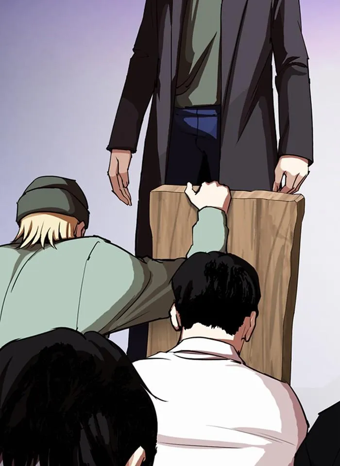 Lookism ลุกคิซึม ตอนที่ 280 หน้า 125