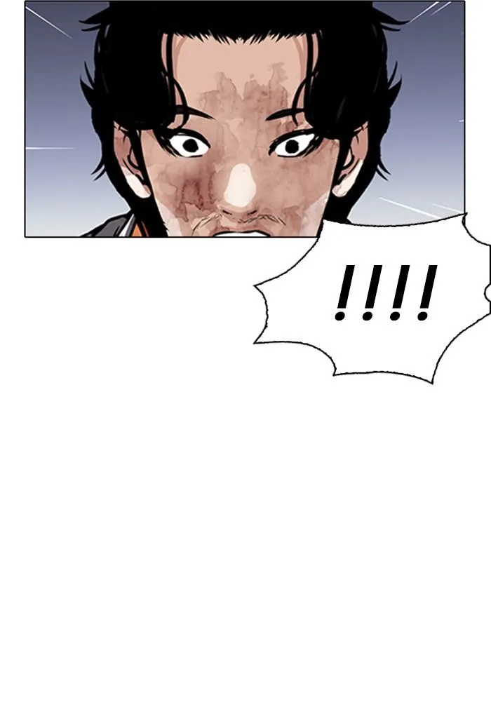 Lookism ลุกคิซึม ตอนที่ 280 หน้า 152
