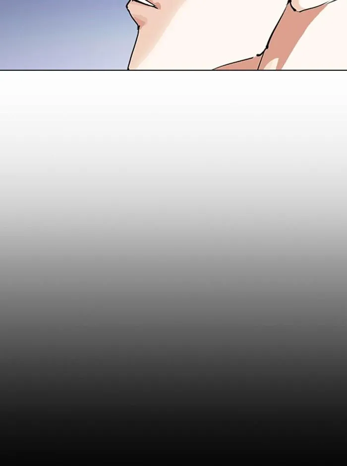 Lookism ลุกคิซึม ตอนที่ 280 หน้า 184