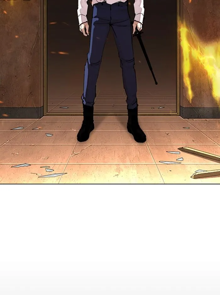 Lookism ลุกคิซึม ตอนที่ 280 หน้า 203