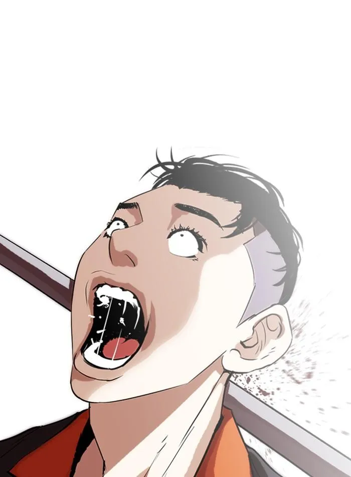Lookism ลุกคิซึม ตอนที่ 280 หน้า 68