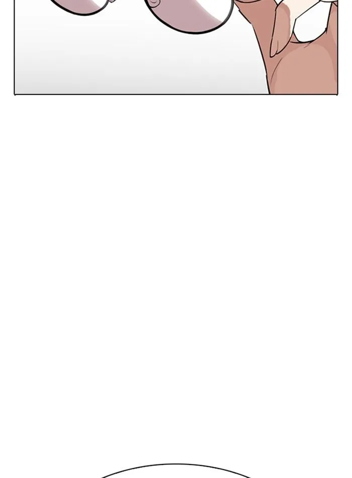 Lookism ลุกคิซึม ตอนที่ 280 หน้า 73