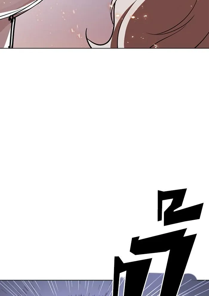 Lookism ลุกคิซึม ตอนที่ 282 หน้า 143