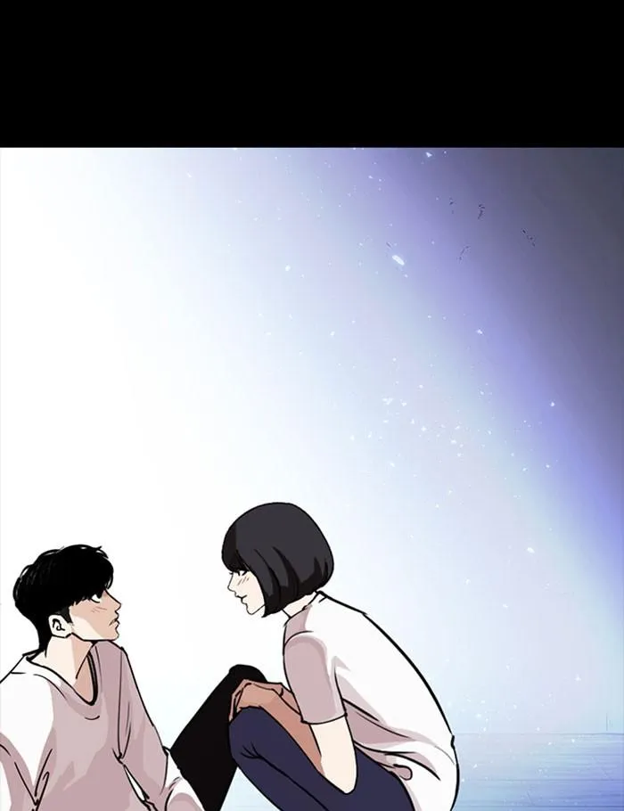 Lookism ลุกคิซึม ตอนที่ 282 หน้า 178