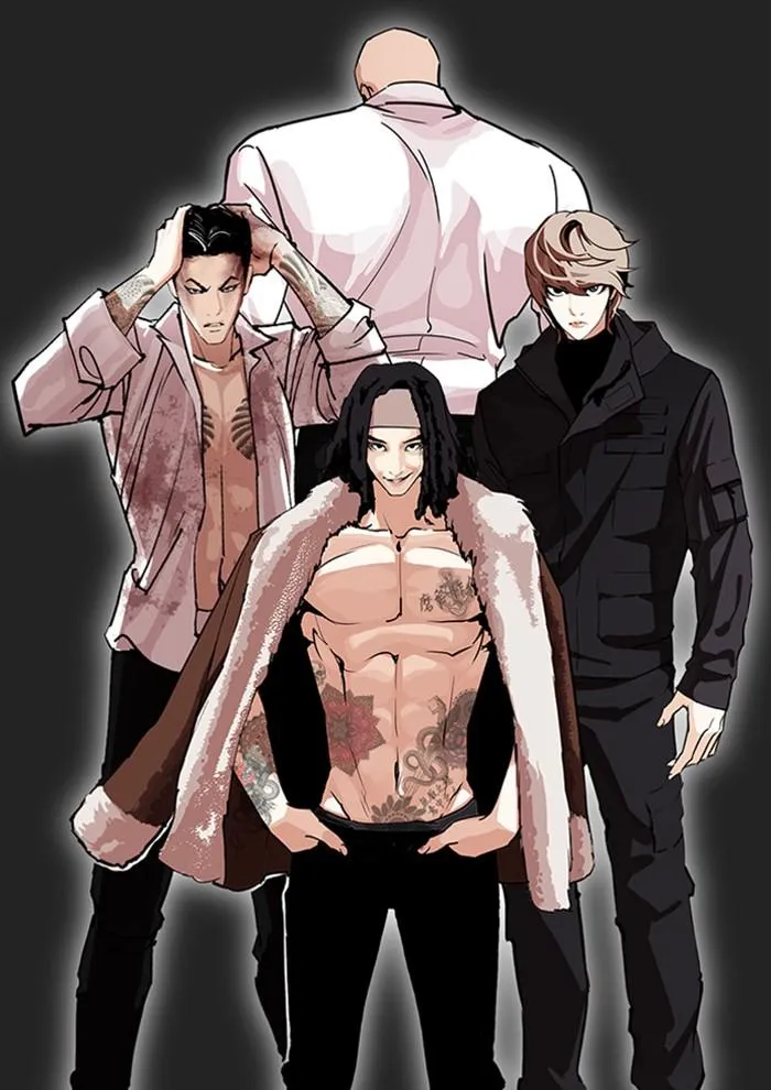 Lookism ลุกคิซึม ตอนที่ 282 หน้า 27