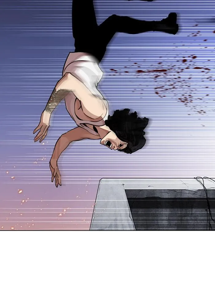 Lookism ลุกคิซึม ตอนที่ 282 หน้า 56