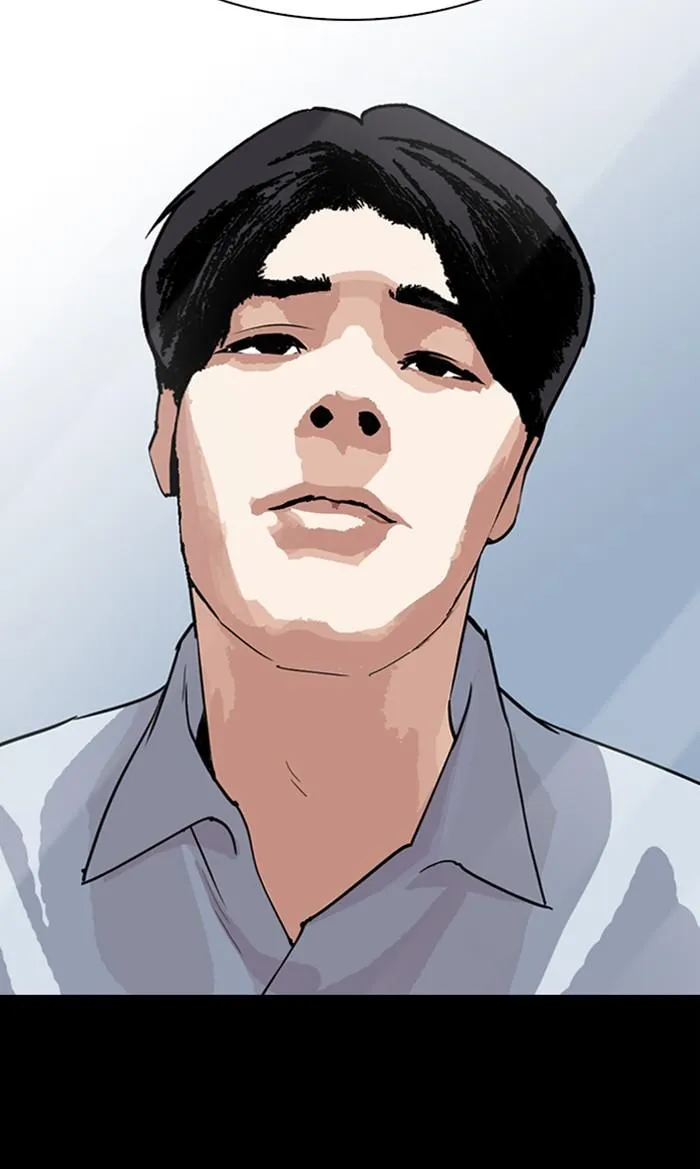 Lookism ลุกคิซึม ตอนที่ 282 หน้า 93